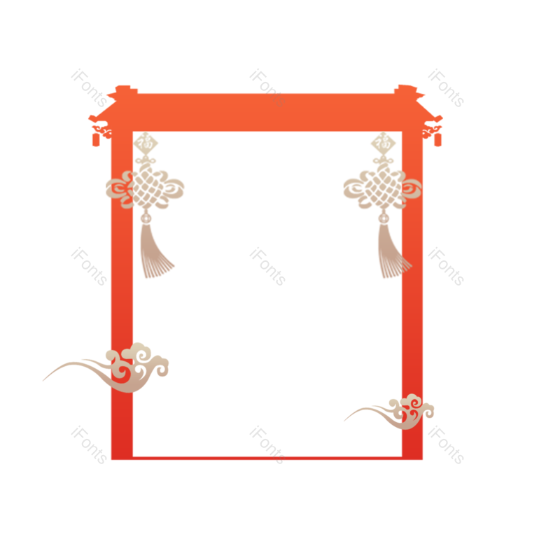 边框图片,装饰元素,祥云PNG,春节免抠素材